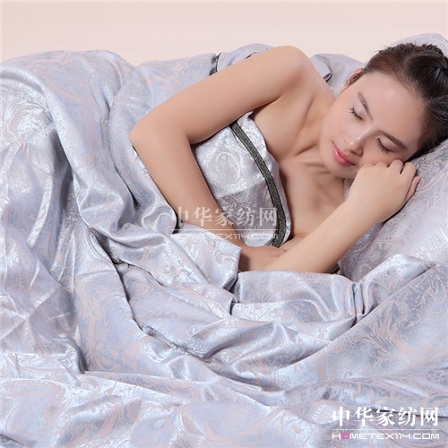 邵氏家紡 里外如一