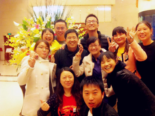 喜樂年華家紡骨干參加六星級心態培訓