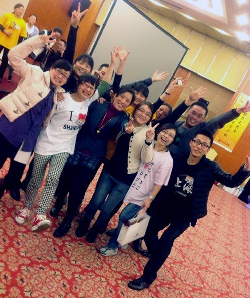 喜樂(lè)年華家紡骨干參加六星級(jí)心態(tài)培訓(xùn)