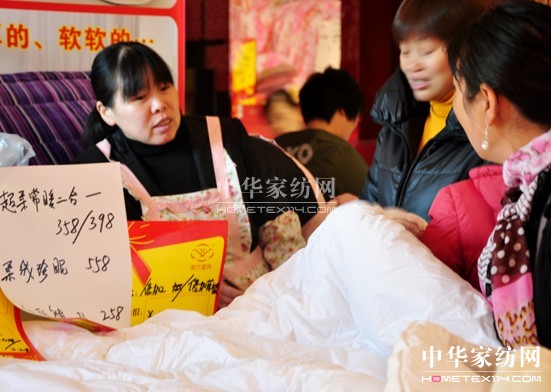 全城搶“瘋了”南方寢飾開啟歲末行業逆襲