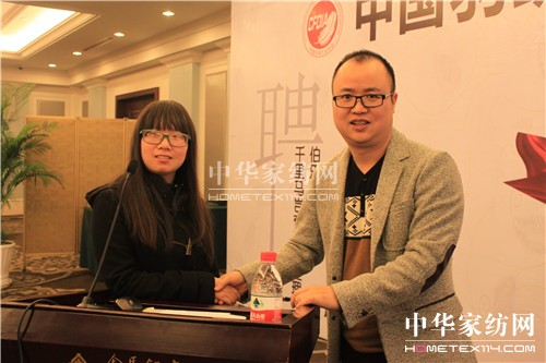 中國羽絨行業院校設計人才雙選招聘會舉辦