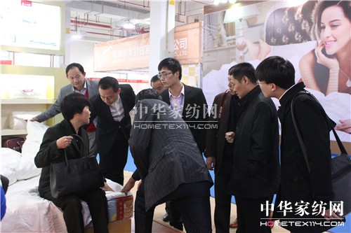 第五屆蕭山國際羽絨節開幕儀式舉行