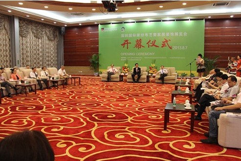 ���ڼҼ�չ���Wҫ�ҾӉ� ʢ�r�Iδ��