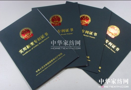 網商更看重產品創(chuàng)新型企業(yè)