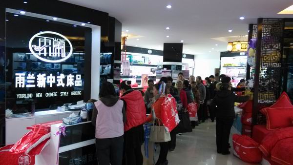 雨蘭廣西百色專賣店盛大開業人氣爆棚