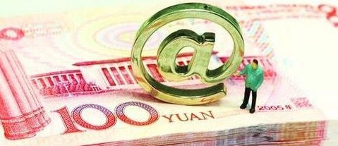 2014年中國(guó)電子商務(wù)發(fā)展十大動(dòng)態(tài)