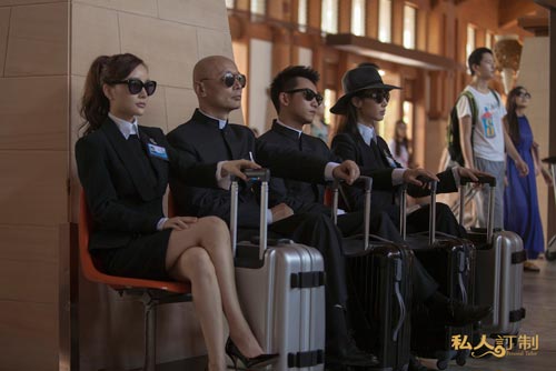 從私人訂制看C2B模式的崛起