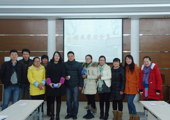 寶縵家紡讀書學習、分享、提升迎新年