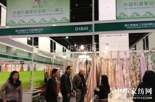 2014義烏消費品交易會迎來新的商機