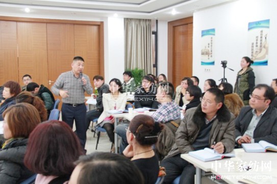 寶縵總裁班第1期【道德經分享】