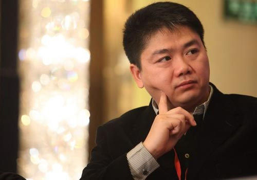 京東有多少錢可以重來?