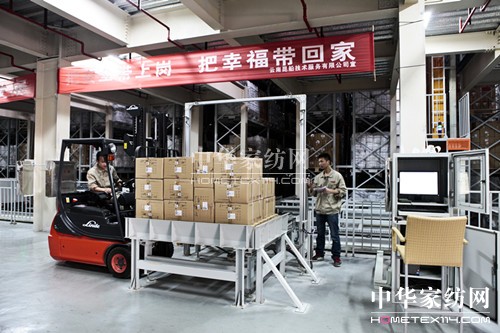 夢潔2013年營收增幅居全國家紡之首