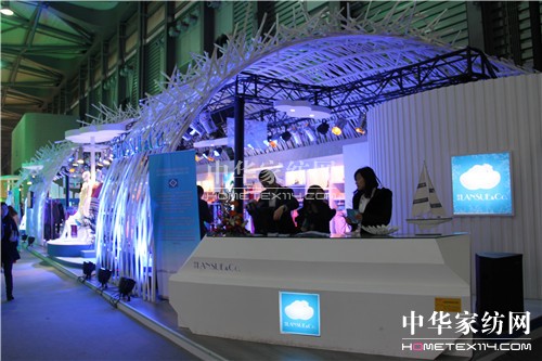 從“中針會”看家紡經濟改革拐點