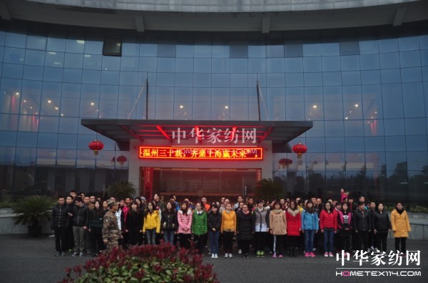 Ϸ2014׌܊չ(qing)F(tun)