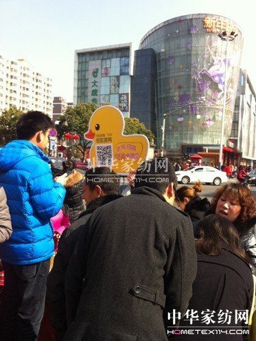 寶縵家紡微信營銷打造新優勢