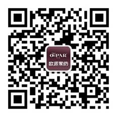 歐派家紡山東平度店耀世綻放