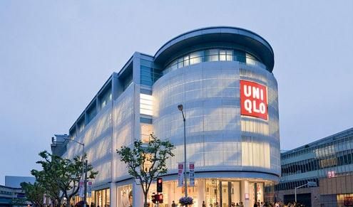 優(yōu)衣庫靠什么逆市大賣數(shù)十年?