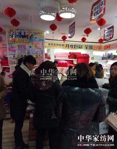 歐派家紡豐城店:不得了,真的賣(mài)瘋了!