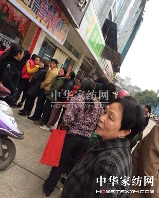 歐派家紡豐城店:不得了,真的賣(mài)瘋了!