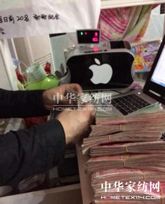 歐派家紡豐城店:不得了,真的賣(mài)瘋了!