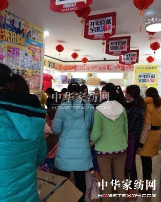 歐派家紡豐城店:不得了,真的賣(mài)瘋了!