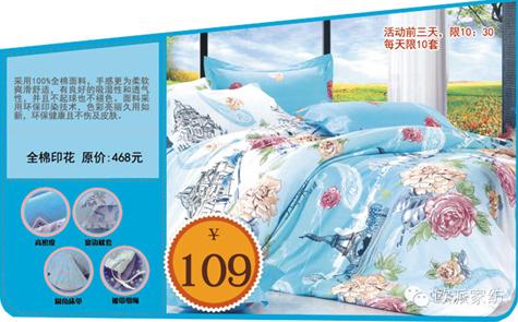 WɼҼ཭Qُ񳱻𱬁u