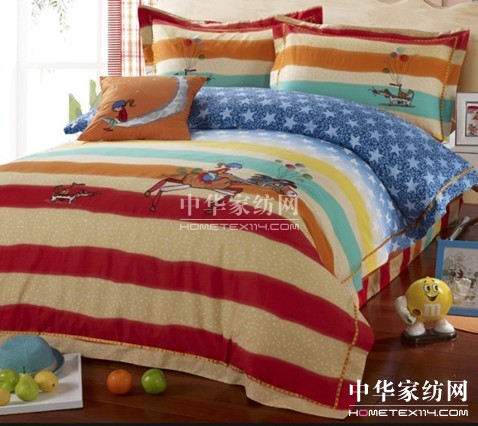 伊人島人生故事:伊“被子”的愛