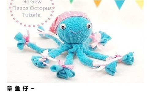 扮家DIY:制作萌布偶(2)