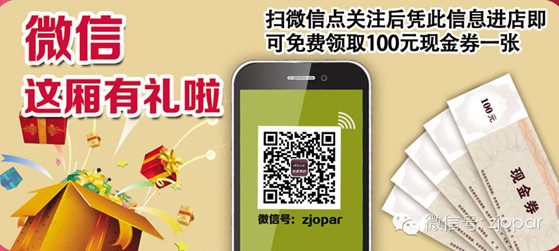 Wɣ2014҂RϽY顱