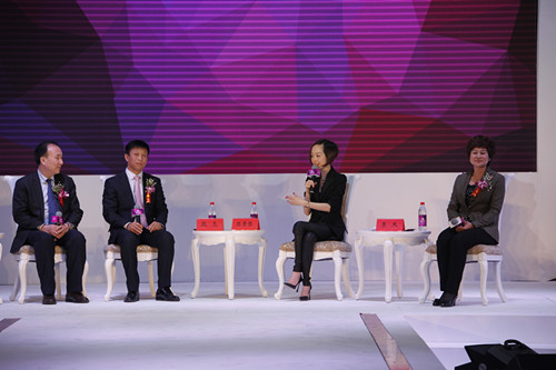 魯豫有約·永亮毛巾2014年新品戰(zhàn)略發(fā)布會(huì)舉行