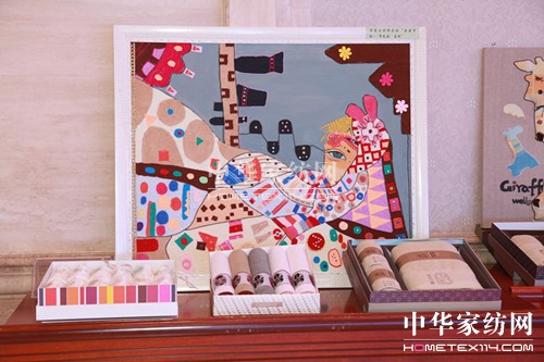 魯豫有約·永亮毛巾2014年新品戰(zhàn)略發(fā)布會(huì)舉行