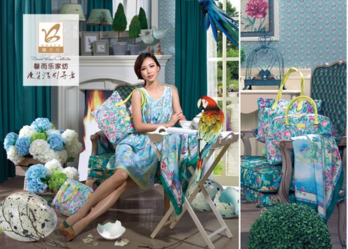 馨而樂家紡“美”的傳遞者