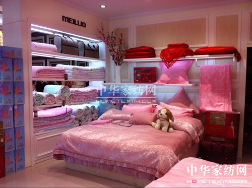 美羅家紡:山西運(yùn)城稷山店隆重開(kāi)業(yè)