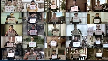 夢潔:拍下你的愛妻宣言 向妻子高調示愛