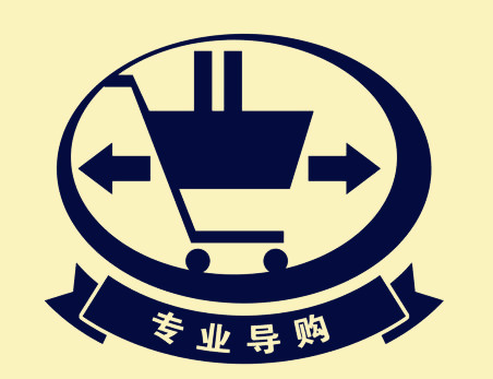 導(dǎo)購員應(yīng)具備哪些知識(shí)結(jié)構(gòu)以及技巧