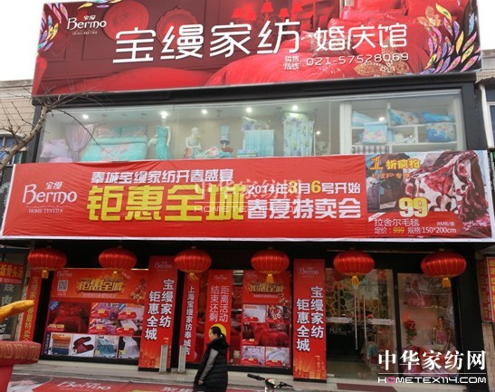 星寶縵,星坐標(biāo)—暨優(yōu)秀案例分享會