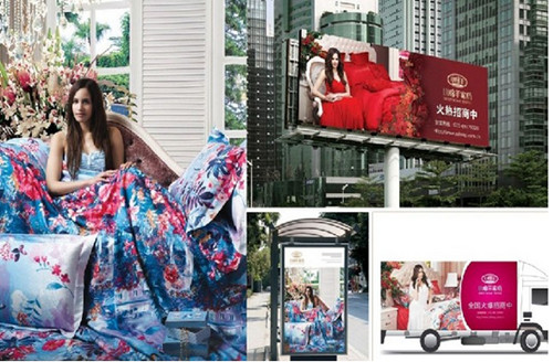 小綿羊家紡開創(chuàng)新機遇 強勁實力謀發(fā)展