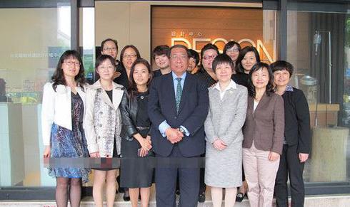 家紡行業(yè)企業(yè)家赴臺進行行業(yè)交流