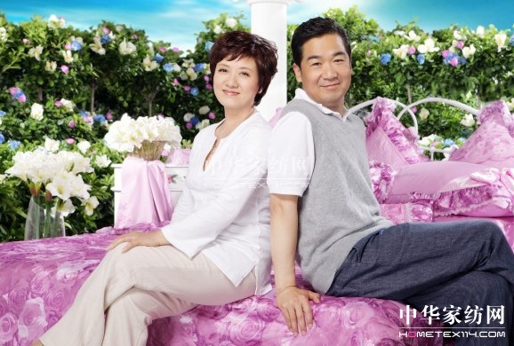 藍(lán)絲羽家紡2014招商會(huì)5月25日召開