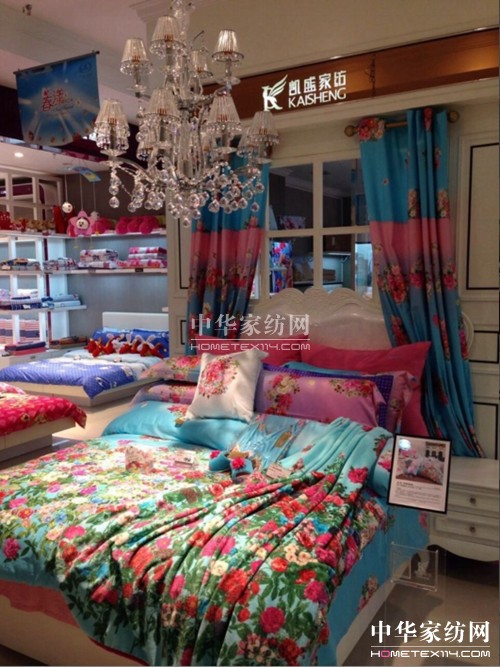 凱盛家紡湖州旗艦店即將盛大開(kāi)業(yè)