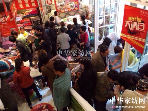 博洋:9天500萬(wàn)和義店清倉(cāng)特賣創(chuàng)紀(jì)錄