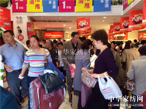 博洋:9天500萬(wàn)和義店清倉(cāng)特賣創(chuàng)紀(jì)錄