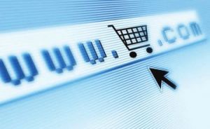 解析中國家紡業電子商務現狀