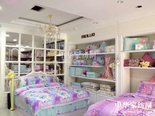 美羅家紡山東臨沂形象店驚艷上市