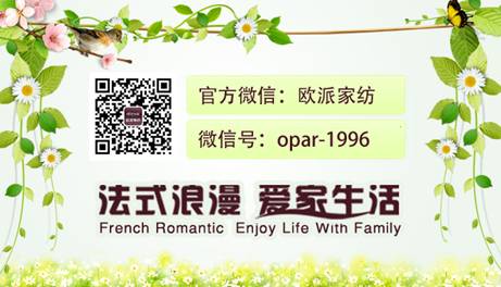 春夏床品換季選購(gòu)指南