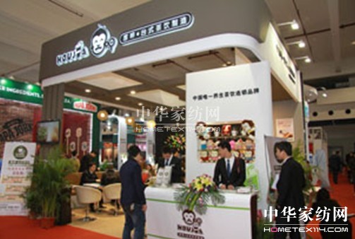 SFE第二十屆上海連鎖加盟展精彩回顧