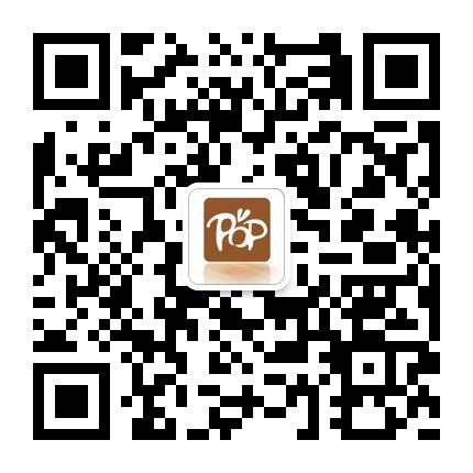 【1】家居色彩:2015年紡織品流行趨勢