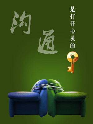 導(dǎo)購員需掌握的幾點(diǎn)說話技巧