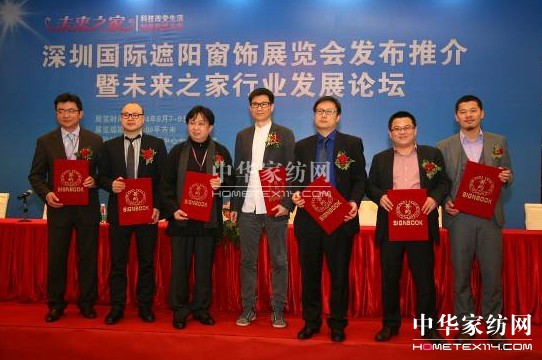 2014(��)���ڇ�(gu��)�H�Ҽ���ˇ�߼Ҿ��b�չ�A�M�]Ļ