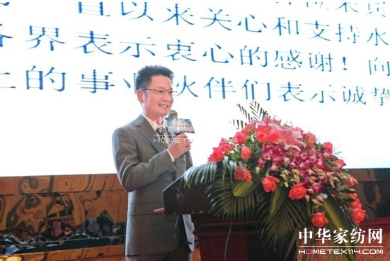 ˮǴĠIN2014ﶬƷӆ؛